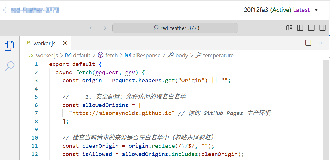 Step 5: Implement backend logic in worker.js